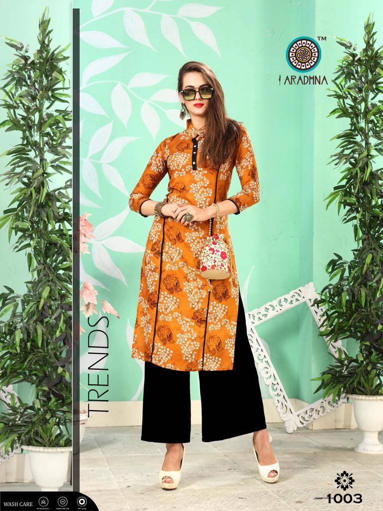 Kiwi Vol-2 Aradhna Rayon Foil Print Wholesale Kurti Traders Kiwi Vol-2 Aradhna Rayon Foil Print Wholesale Kurti Traders